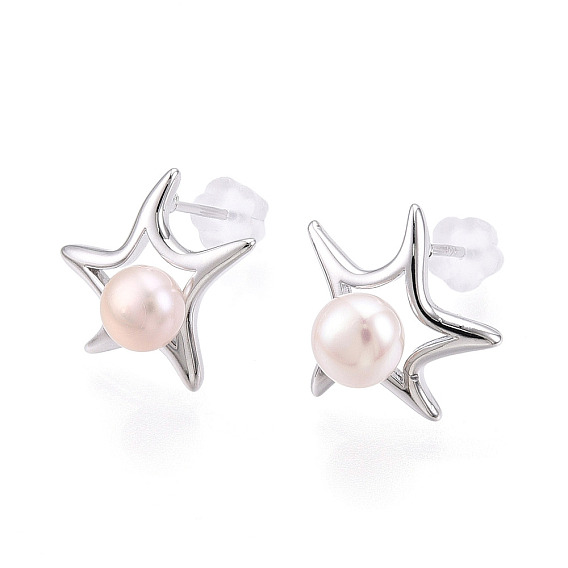 Серьги-гвоздики из натурального жемчуга в форме звезды из латуни, с 925 штырями стерлингового серебра