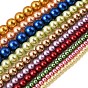Нити круглых стеклянных жемчужных бусин класса А, 4~10 мм, отверстие : 1 мм, около 42~112 шт / нитка, 15.7 дюйм
