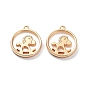 Rack Plating Alloy Resin Imitation Shell Pendants, Flat Round with Rocking Horse Charms