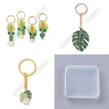 Llavero con colgante de esmalte de aleación de hoja, con granos de acrílico, para coche bolso colgante decoración llavero