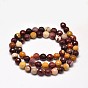 Faceted Natural Mookaite Round Bead Strands