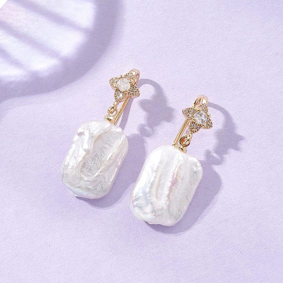 Прямоугольные серьги-подвески из натурального жемчуга кеши, с фурнитурой латунной для серег