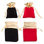 40шт 2 цвета прямоугольный бархатный мешочек для ювелирных изделий