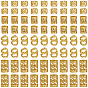 3 Bags Alloy Dreadlocks Beads, Braiding Hair Pendants Decoration Clips