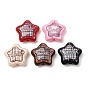 Printed Opaque Acrylic Beads, Sweet Tartan Star