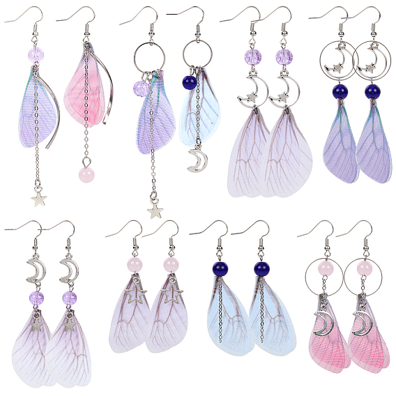 8пары латунных сережек-подвесок, с фурнитурой из сплава, латунными цепочками и крыльями из органзы