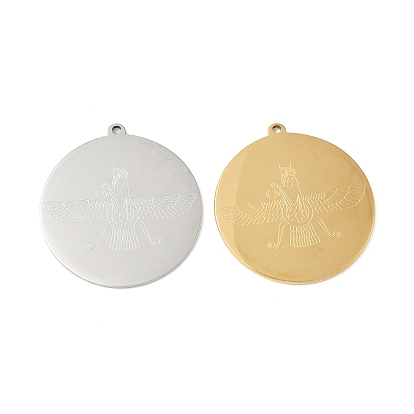 304 подвески из нержавеющей стали, плоский круг с узором фаравахара