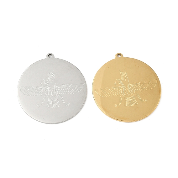 304 подвески из нержавеющей стали, плоский круг с узором фаравахара