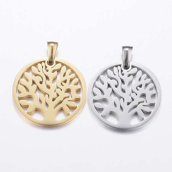 304 подвески из нержавеющей стали, плоские круглые с дерева жизни