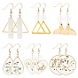 DIY Dangle Earring Making Kits, include Epoxy Resin & Brass & Freshwater Shell Pendants, Brass Linking Rings & Earring Hooks, Glass Globe Beads