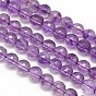 Natürlichen Amethyst runde Perle Stränge, facettiert