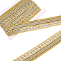 5 Yards Ethnic Style Embroidery Polyester Ribbons, Jacquard Ribbon, Tyrolean Ribbon, Garment Accessories