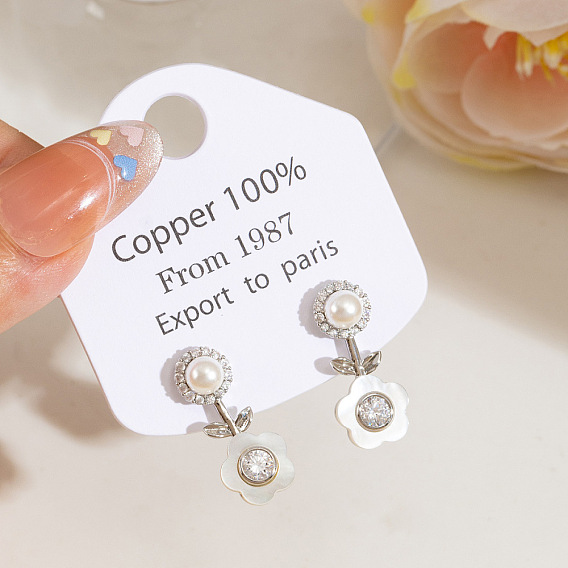Brass Micro Pave Cubic Zirconia Stud Earrings, Flower, Imitation Pearl & Acrylic Stud Earrings for Women