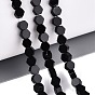 Natural Obsidian Beads Strands, Hexagon