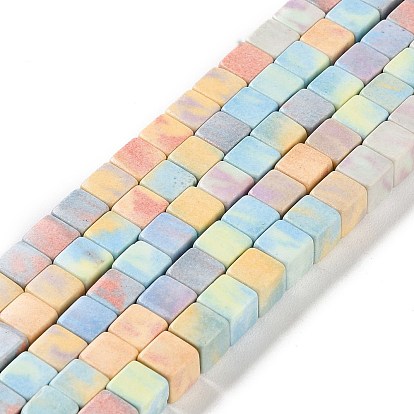 Natural Rainbow Alashan Agate Beads Strands, Dyed, Cube