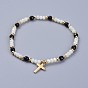 Electroplate Glass Beads Stretch Bracelets, with Natural Black Agate and Brass Finding, Cardboard Box, Cross