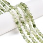 Dyed Natural White Jade Beads Strands, Two Tone, Round