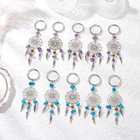 10шт. брелки из сплава, с натуральными драгоценными камнями и железными кольцами для ключей, крыло с плоской раунде, старинное серебро и платина