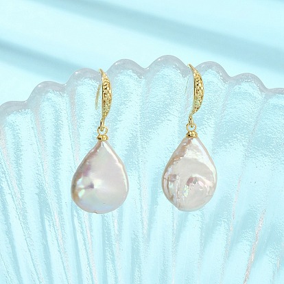 Женские серьги-подвески в форме капли из натурального жемчуга кеши, с  латунными крючками для серег
