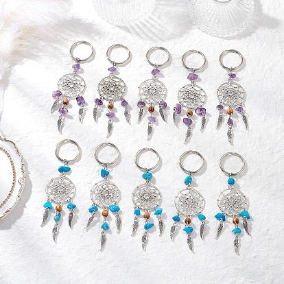 10шт. брелки из сплава, с натуральными драгоценными камнями и железными кольцами для ключей, крыло с плоской раунде, старинное серебро и платина