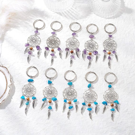 10шт. брелки из сплава, с натуральными драгоценными камнями и железными кольцами для ключей, крыло с плоской раунде, старинное серебро и платина