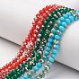 Electroplate Opaque Solid Color Glass Beads Strands, Half Plated, Rainbow Plated, Faceted, Rondelle