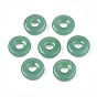 Imitation Jade Glass Linking Rings, Ring