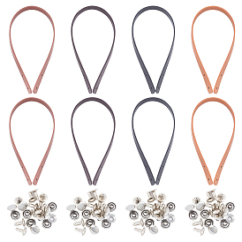 8 наборы 4 цвета ремешок для сумки из искусственной кожи, с набором железных заклепок, плоский, аксессуары для замены сумок