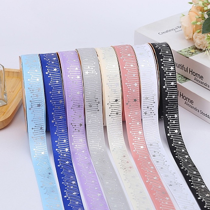 45M Silver Stamping Star Polyester Grosgrain Ribbons, Costume Accessories