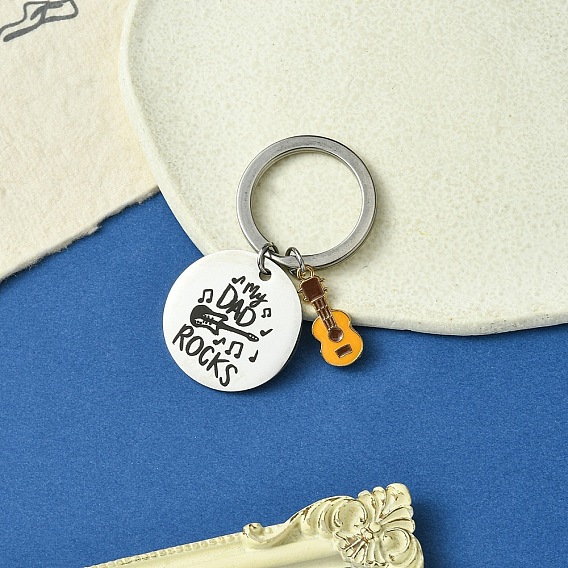 Легированная эмаль и 201 брелок из нержавеющей стали, литыми кольцами