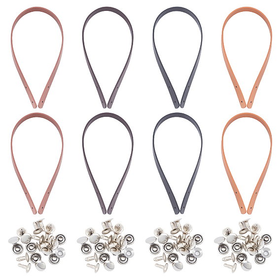 8 наборы 4 цвета ремешок для сумки из искусственной кожи, с набором железных заклепок, плоский, аксессуары для замены сумок