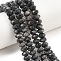 Натуральные нити бус из ларвикита, рондель, граненые