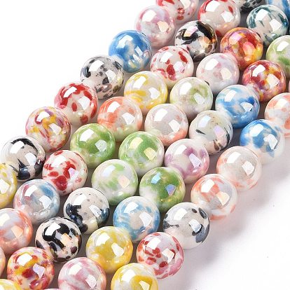 Handmade Porcelain Beads Strands, Pearlized, Round