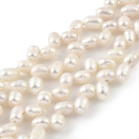 Natural Cultured Freshwater Pearl Beads Strands, Top Drilled, Rice