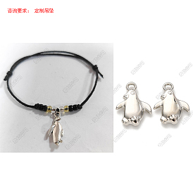 Waxed Cotton Cord Bracelets Making, with Glass Seed and CCB Plastic Pendants