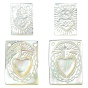 4 шт. 2 стили подвески из натуральной белой перламутровой ракушки, прямоугольник с гравировкой священного сердца