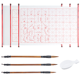PandaHall Elite 7Pcs 7 Style Practice Calligraphy Kits, with Chinese Calligraphy Brushes Pen, Spoon Shape Ink Tray Containers and Flocking Reusable Water Writing Cloth