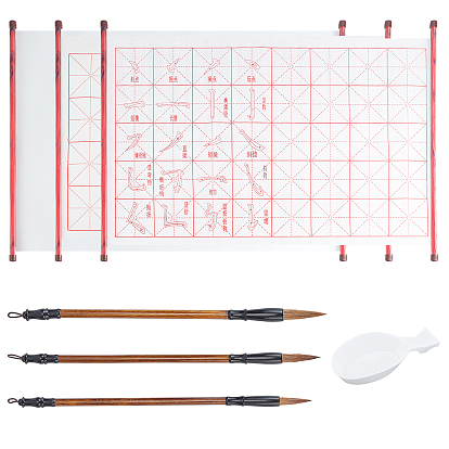 7Pcs 7 Style Practice Calligraphy Kits, with Chinese Calligraphy Brushes Pen, Spoon Shape Ink Tray Containers and Flocking Reusable Water Writing Cloth