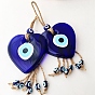 Heart with Evil Eye Glass Pendant Decorations, Hemp Rope Hanging Ornament