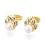 Серьги-гвоздики из натурального жемчуга в форме следа из латуни, с 925 булавками из стерлингового серебра и прозрачными кубическими цирконами