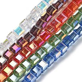 Стеклянные бусины с гальваническим покрытием , кубические, AB цвет, граненые