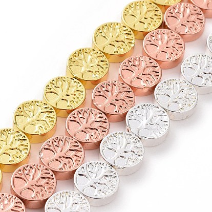 Гальванические немагнитная синтетический гематит бисер пряди, плоские круглые с дерева жизни