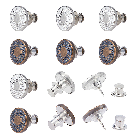 12 Sets 2 Style Iron & Zinc Alloy Button Pins for Jeans, Garment Accessories, Flat Round
