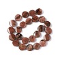 Natural Fossil Beads Strands, Twist Flat Round