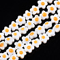 Shell normal de perles blanches de brins, double face avec émail, fleur