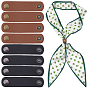 8Pcs 2 Colors PU Leather with Brass Scarf Buckle, Scarf Clips, Shawl Neckerchief Holder For Women Men