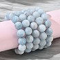 Браслеты из натуральных матовых круглых бусин аквамарина для женщин