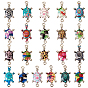 42Pcs 21 Colors Alloy Enamel Connector Charms, Platinum, Sea Turtle Links