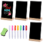 Rectangle Acrylic Erasable Desktop Chalkboard Sign Stands with Wooden Base, 7Pcs Acrylic Blackboard Pens and 1Pc Foams Blackboard Eraser