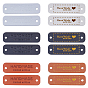 Fingerinspire PU Leather Labels, Handmade Embossed Tag, with Holes, for DIY Jeans, Bags, Shoes, Hat Accessories, Rectangle with Word